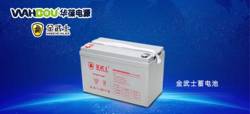 UPS電源在高海拔地區(qū)使用需要注意什么告材？