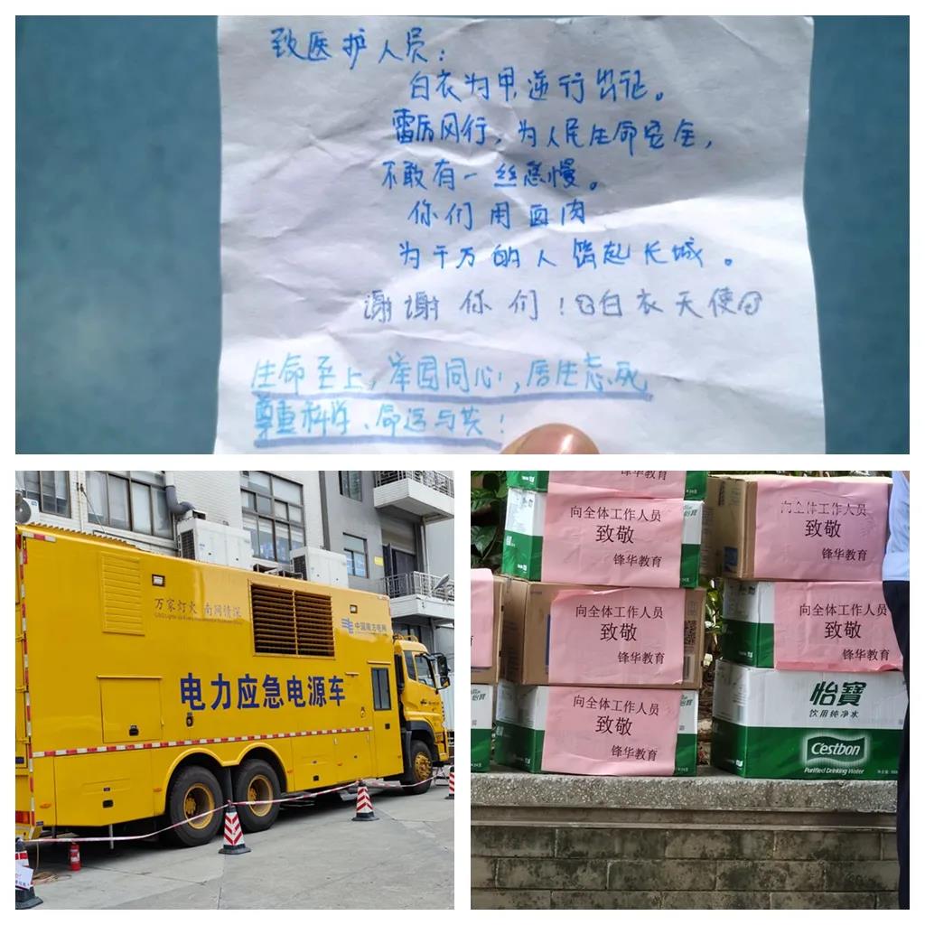 微信圖片_20210604163027.jpg